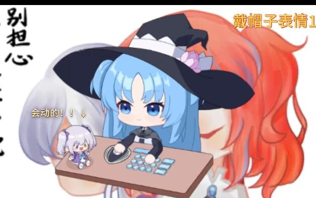 [Live2D]珂朵莉 bongocat mver  末日三问终末祭陪跑作品