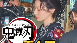 Behind the Scenes of the Live-Action Version of Demon Slayer: Infinite City - YouTube AI Master Fant