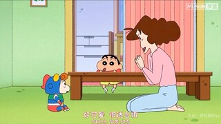 [Crayon Shin-chan] Aoi looks so cute wearing dynamic Superman clothes! ! !