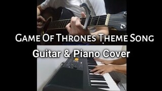 Game Of Thrones Theme Song - Guitar & Piano Cover (Ethan Yusi on guitar)