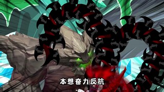 华夏鉴肉师13：下次有这种好事，记得还叫上我！
