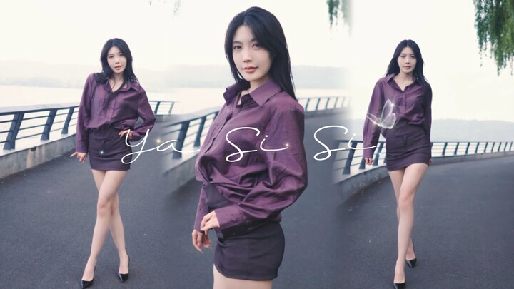 Tolong jangan terus menatapku yasisi❤️ Tarian vertikal di layar ponsel～