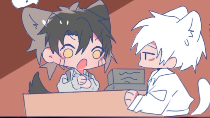 [ LINK CLICK ] What bad thoughts can Cheng Gougou have?