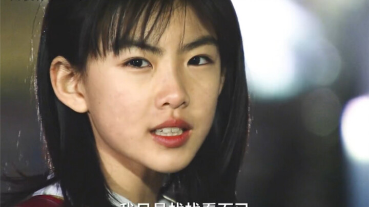 悬弱一想，眼泪登场你是我唯一的光！