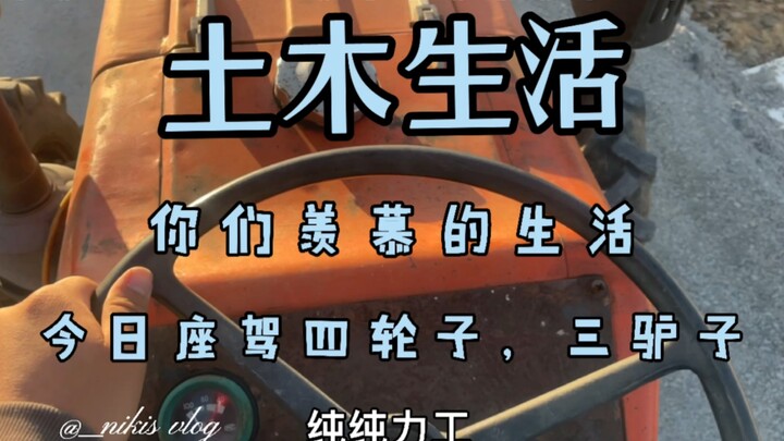 New model sedan with four wheels and a panoramic sunroof.