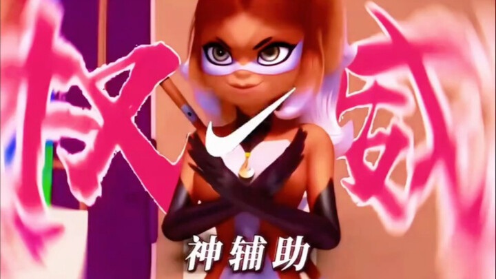 权威！！！