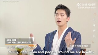 [ENG SUB] Enjoy the present life - Yang Yang interview (part 2)