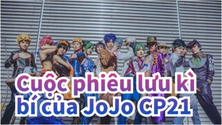 [Cuộc phiêu lưu kì bí của JoJo] Các cosplayers trong CP21 Comicon