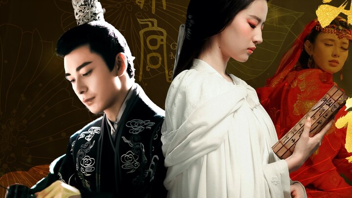 [Liu Yifei dan Chen Xingxu] Kisah terbalik "The Temptation of the East Palace" - Perspektif konyol d