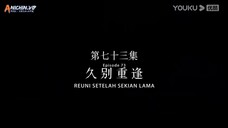 The Legend of Sword Domain S2 Episode 33 [73] Sub Indo Full