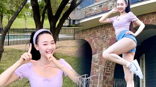 噗通噗通你的心💗Likey【Twice】