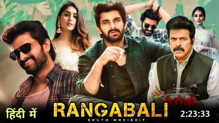 Rangabali Hindi Dubbed Full Movie New South Dubbed Movie