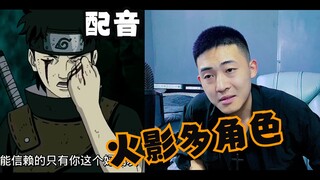 还是当年的味道吗