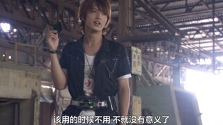 【以记忆为代价的骑士】“即使全世界都忘记我，我也要为全世界而战”。“不变身我就不能保护你，但是变身以后你将不再记得我”。