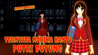 Ternyata Norika!! Temen Satu Kelas Kita ||  Hantu Putri Duyung - Sakura School Simulator