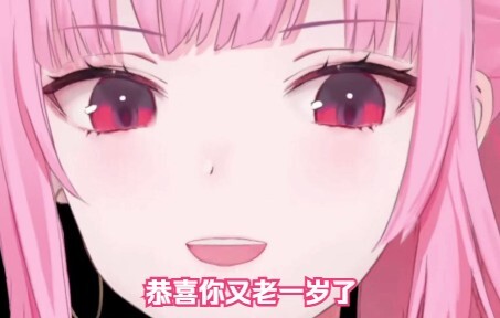 Calli尝试读中文SC (重发)