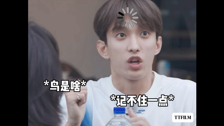 【Going SVT】เกมใหม่สองภาษาจีน-เกาหลี ฮาจนขำกลิ้ง!! ตอนนี้จำไม่ได้แล้วว่าตัวอักษร “ปลา ไม้ นก สัตว์” อ
