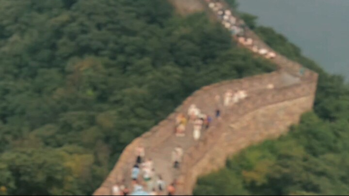 Mutianyu GreatWall