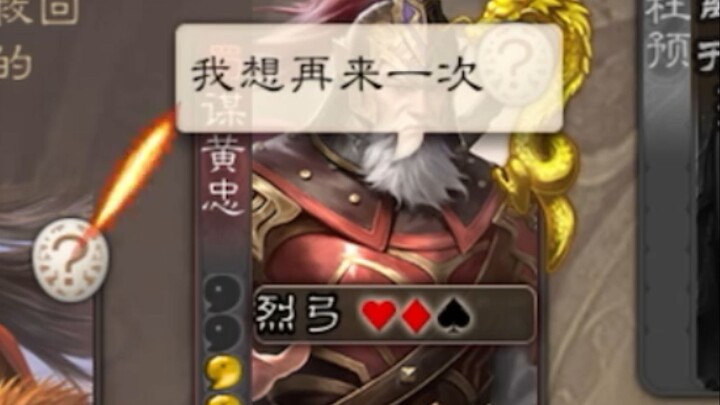[Clownish Theater] Lao Bao Special Edition