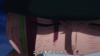 这场战斗的MVP是索大！