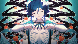 [Genshin Impact / Tulisan Tangan Wendy Shenghe] Anatomi Otome