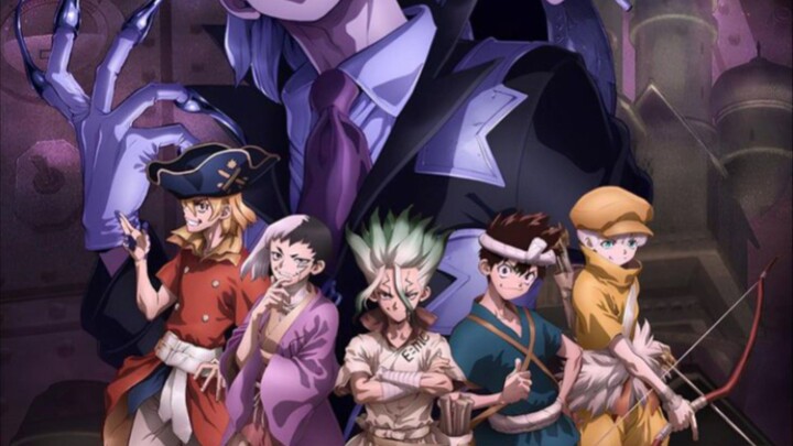 Eps - 20 Dr Stone Season 4 || Subtitle Indonesia || Anime Terbaru 2025√