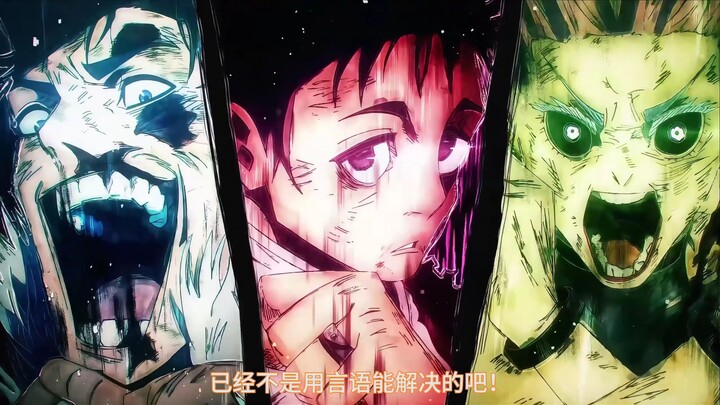 Sendai lima menit, kalau nggak jelas gambar dianggap order palsu