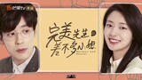 Perfect and Casual (2020) | C-Drama | With English subtitles | 12 out of 24 eps