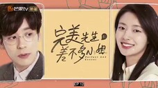 Perfect and Casual (2020) | C-Drama | With English subtitles | 12 out of 24 eps