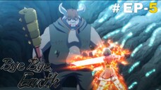 Bye Bye Earth (Eng Sub) |S2.E5 ∙ Aufheben : When Flowers Shed their Buds and Bloom