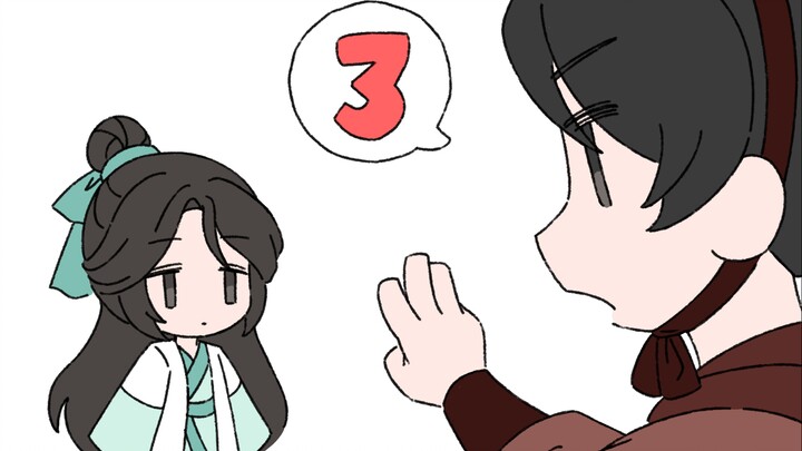 我们需要更多的孔明！
