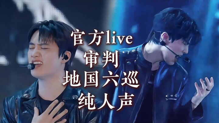 A no-holds-barred roast! Zhang Zuodai, just the five of you actually managed to keep the whole show 
