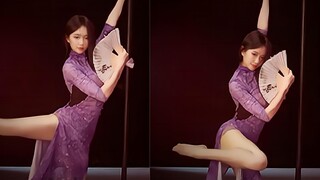Take you "through the past and present" through dance