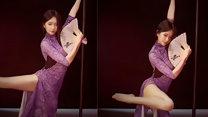 Take you "through the past and present" through dance