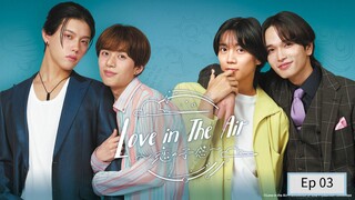 Love I.T.A : K.N.Y ep 03 (sub indo)