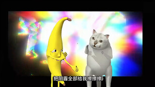 Ultraman # Party Egg # Chuối lớn # Khoai tây nhỏ thích bài nào