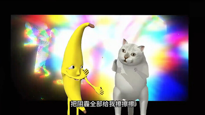 奥特曼 # 蛋仔派对 # 大香蕉 # 小土豆喜欢哪一首