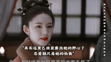 姜玉瑶,补刀这块儿,我有经验,哈哈哈