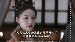 姜玉瑶，补刀这块儿，我有经验，哈哈哈