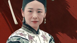 Phân tích sâu sắc về mối quan hệ yêu-ghét giữa Từ Hi Thái hậu và em gái: Xem cách bà kiểm soát cuộc 