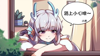 "Nhặt được chú rồng xanh nhỏ" Tập 2
