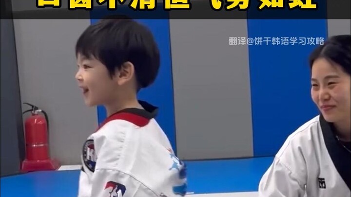 Vừa đáng yêu vừa siêu đỉnh luôn!