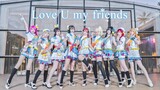 [Dance]BGM: Love U My Friends