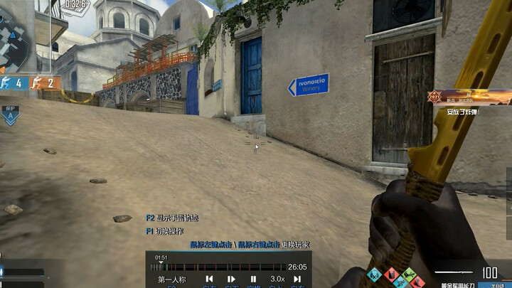 Call of Duty OL: Đâm dao liên tục, di chuyển điên cuồng khiến đối thủ “anh cả” bấn loạn rồi bỏ game!