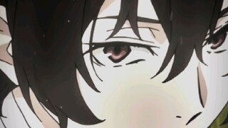 shinunoga e-wa ver dazai