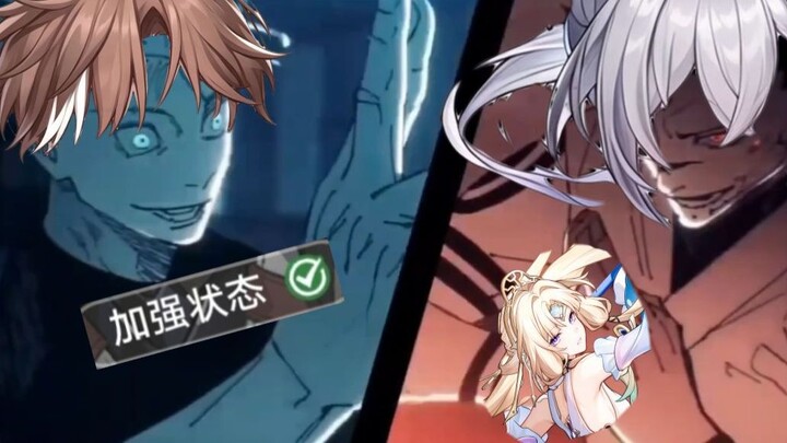 “The strongest imaginary number, etched into the train!” Yu’ai / The Strongest of All Time vs. The S