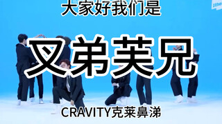 ไคล์น้ำมูกไร้ยางอายใส่คำบรรยาย ใครเข้าใจก็ร้องไห้เลย