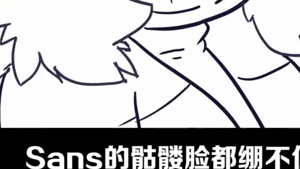 หนังเก่ายังเท่อยู่