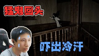 梦泪恐怖游戏初尝试，被女鬼吓出一身冷汗，高估了自己的胆量