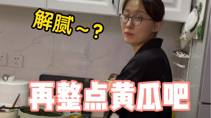 不会还有人没吃过干炒螺蛳粉吧！！！